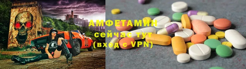 blacksprut   Курлово  Amphetamine Premium 