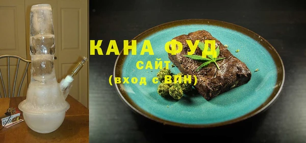 прущая мука Бородино